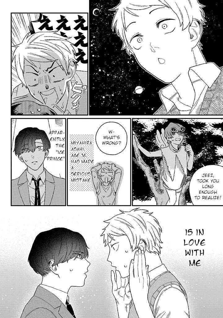 Page 18 Chapter 1.2 Ore ni wa Zenbu Kikoeteru!