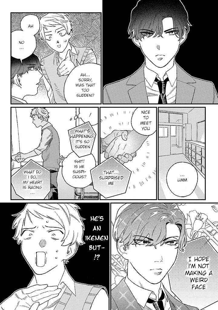 Page 2 Chapter 1.2 Ore ni wa Zenbu Kikoeteru!