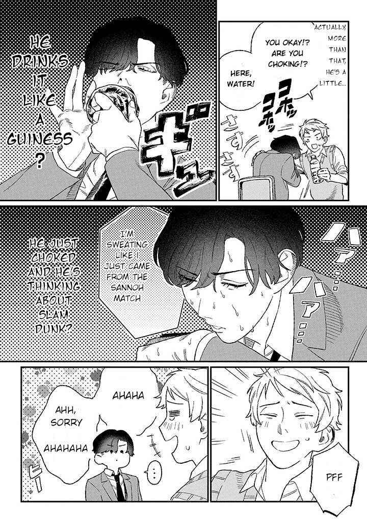 Page 6 Chapter 1.2 Ore ni wa Zenbu Kikoeteru!