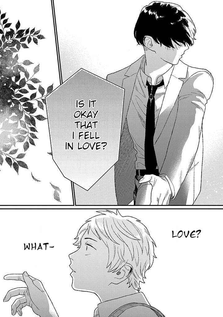 Page 9 Chapter 1.2 Ore ni wa Zenbu Kikoeteru!