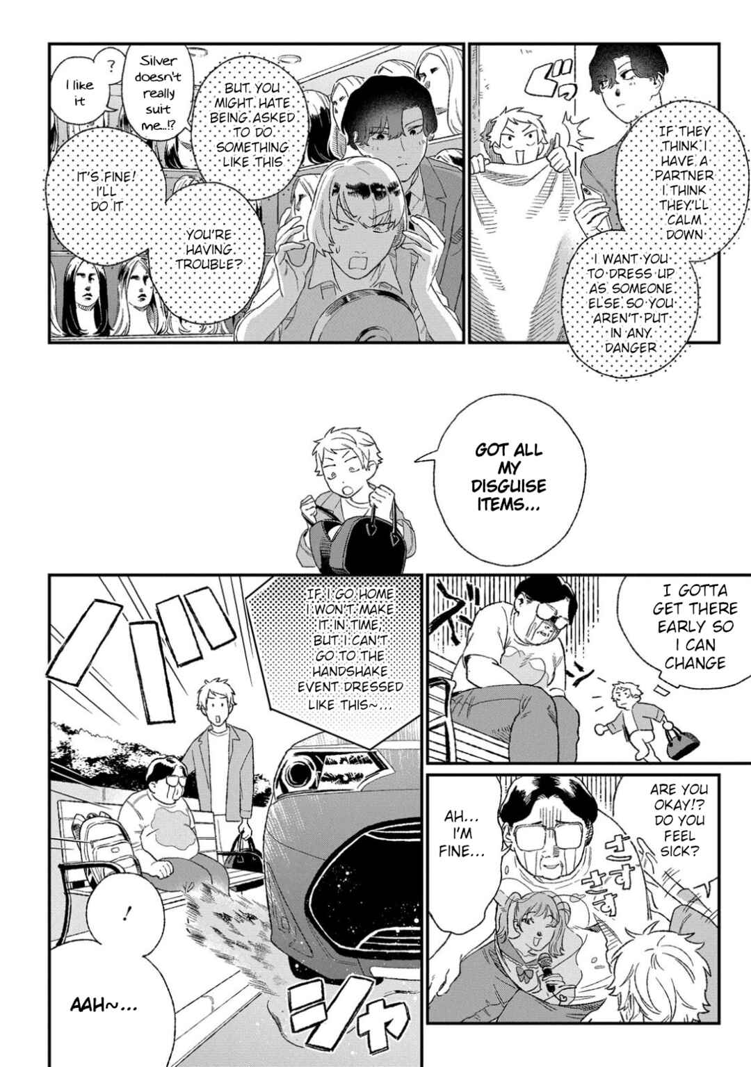 Page 12 Chapter 2.1 Ore ni wa Zenbu Kikoeteru!
