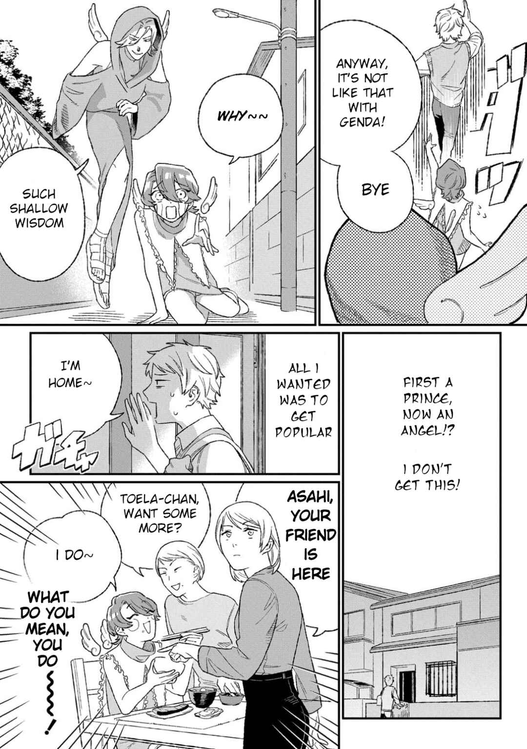 Page 5 Chapter 2.1 Ore ni wa Zenbu Kikoeteru!