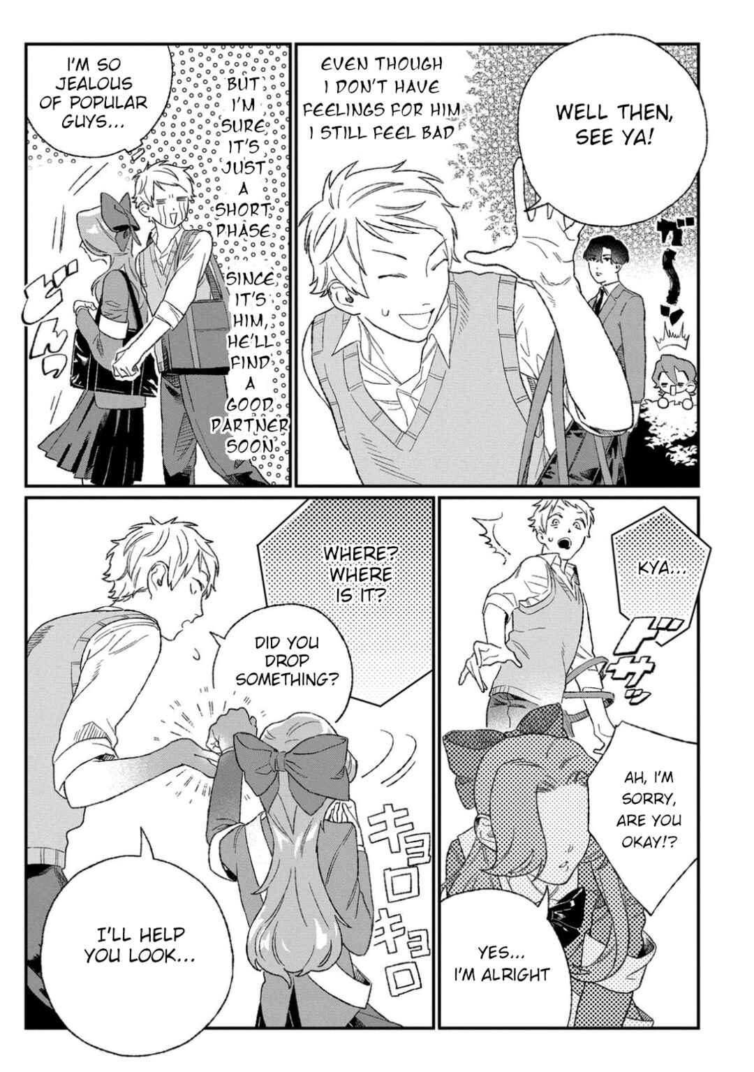 Page 7 Chapter 2.1 Ore ni wa Zenbu Kikoeteru!
