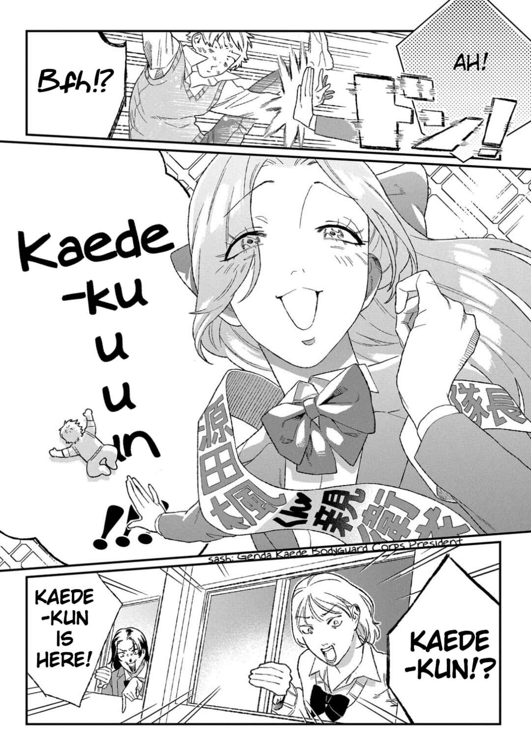 Page 8 Chapter 2.1 Ore ni wa Zenbu Kikoeteru!