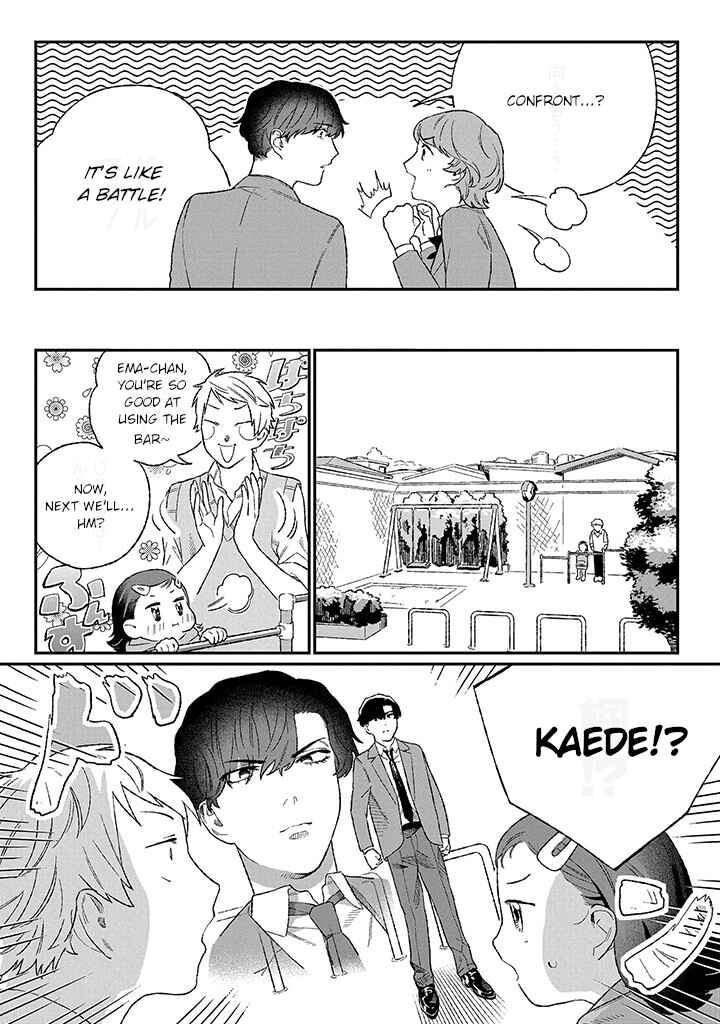 Page 10 Chapter 3 Ore ni wa Zenbu Kikoeteru!
