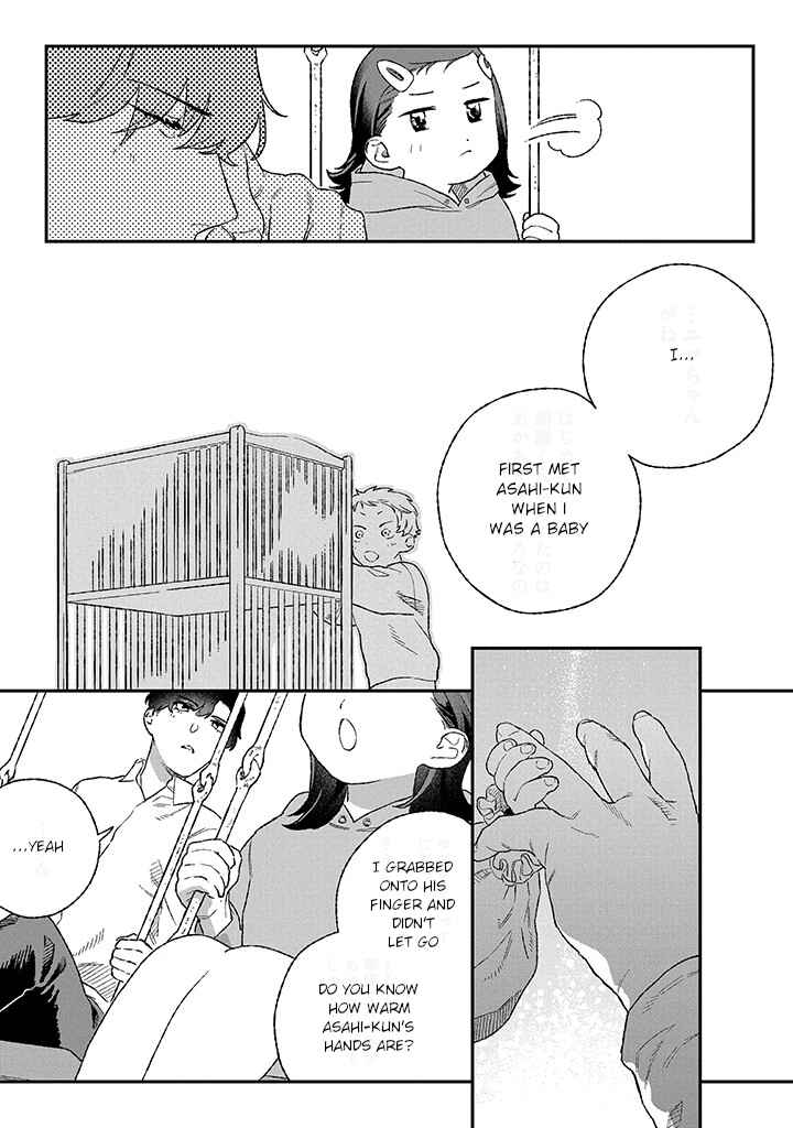 Page 13 Chapter 3 Ore ni wa Zenbu Kikoeteru!