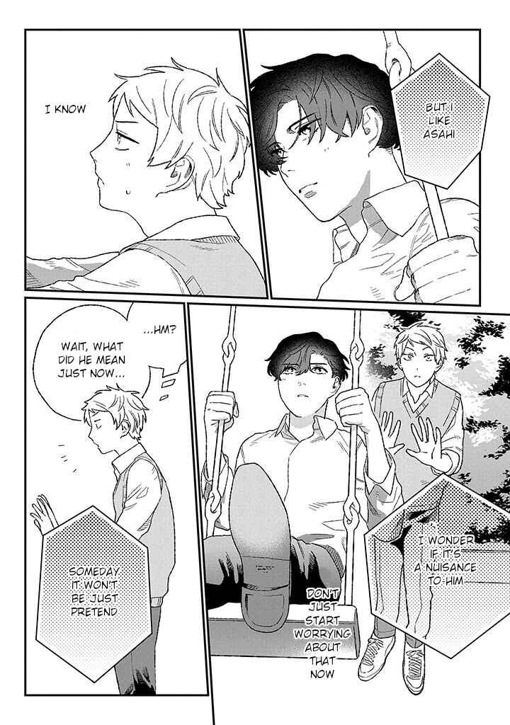 Page 16 Chapter 3 Ore ni wa Zenbu Kikoeteru!