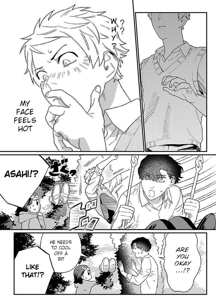 Page 18 Chapter 3 Ore ni wa Zenbu Kikoeteru!