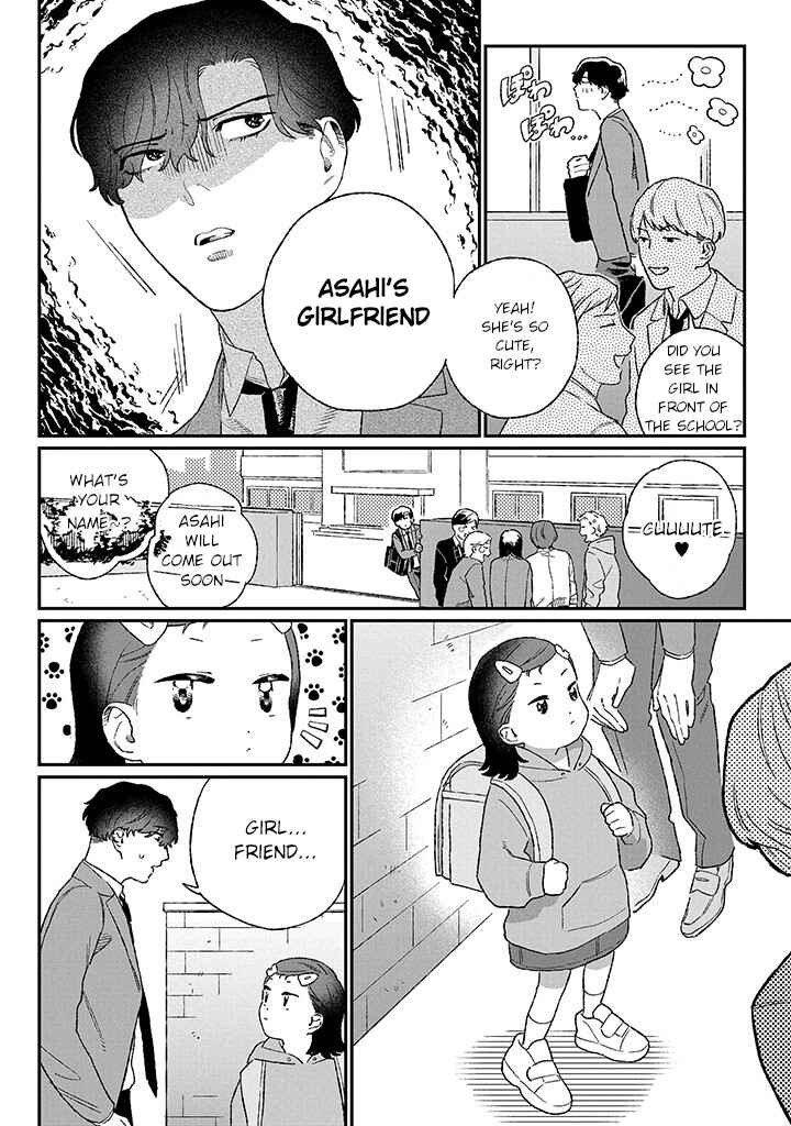 Page 4 Chapter 3 Ore ni wa Zenbu Kikoeteru!