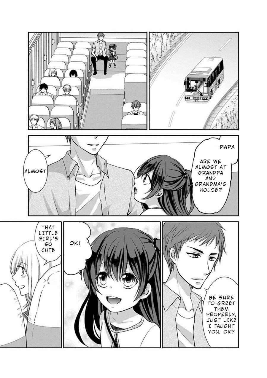 Page 1 Chapter 3 Private Punishment Game
