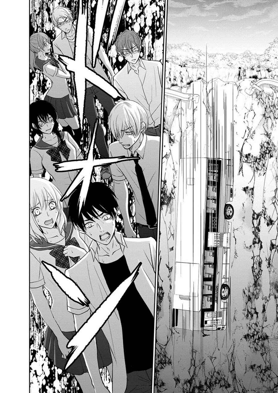 Page 12 Chapter 3 Private Punishment Game