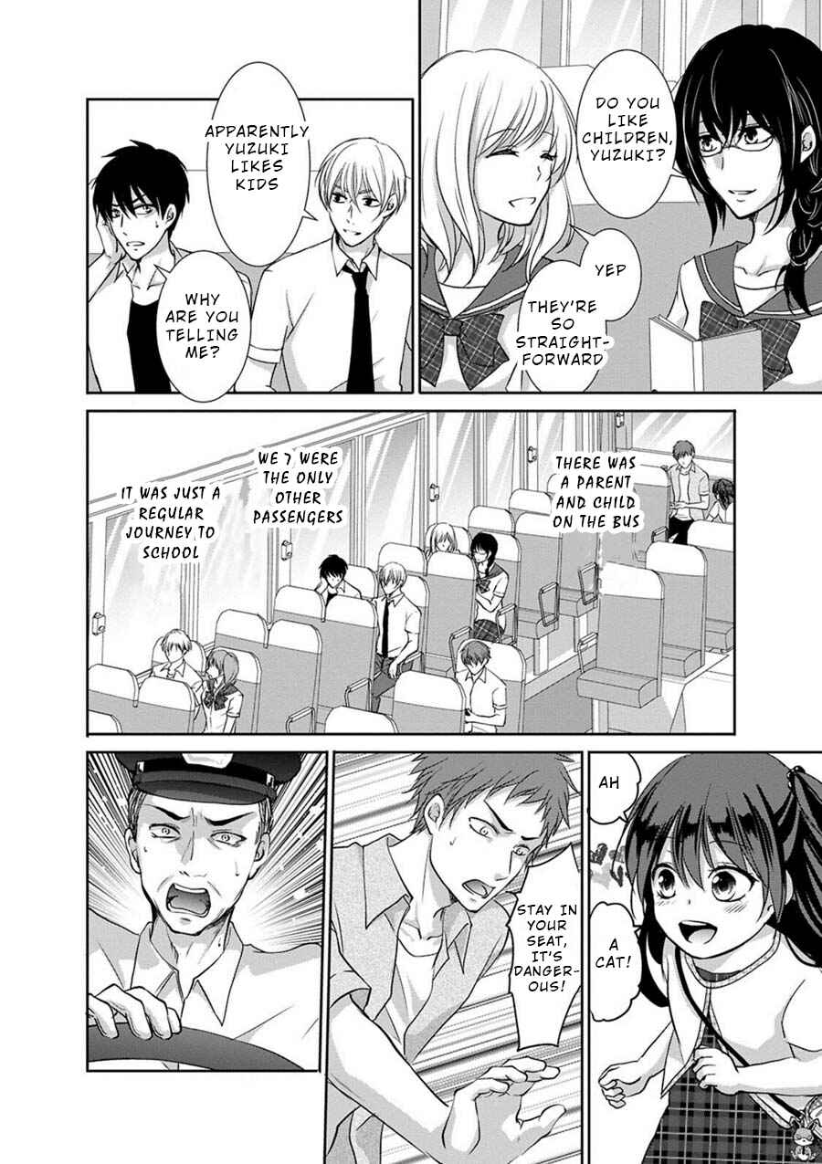 Page 2 Chapter 3 Private Punishment Game