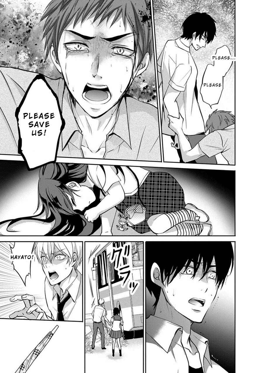 Page 9 Chapter 3 Private Punishment Game