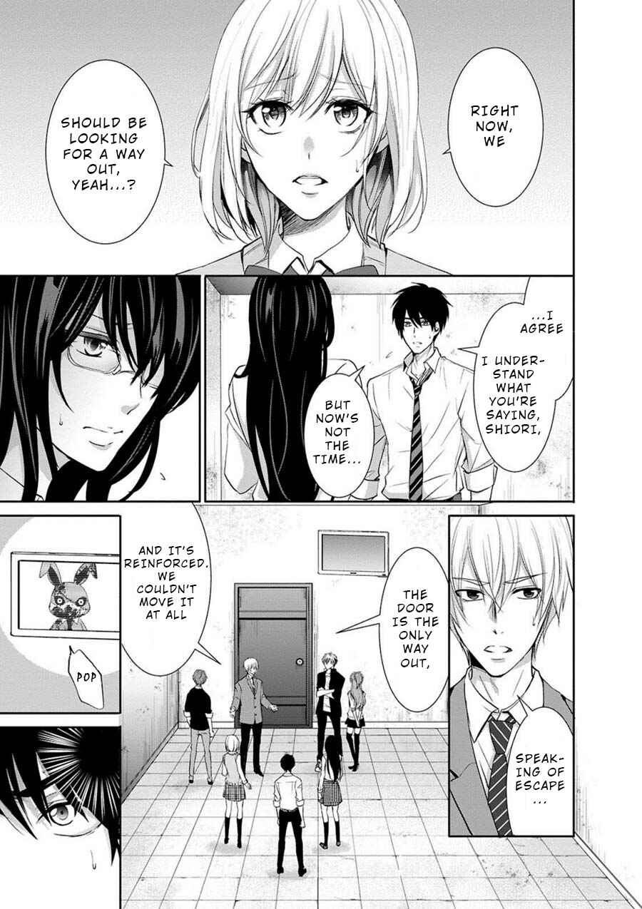 Page 12 Chapter 1 Private Punishment Game