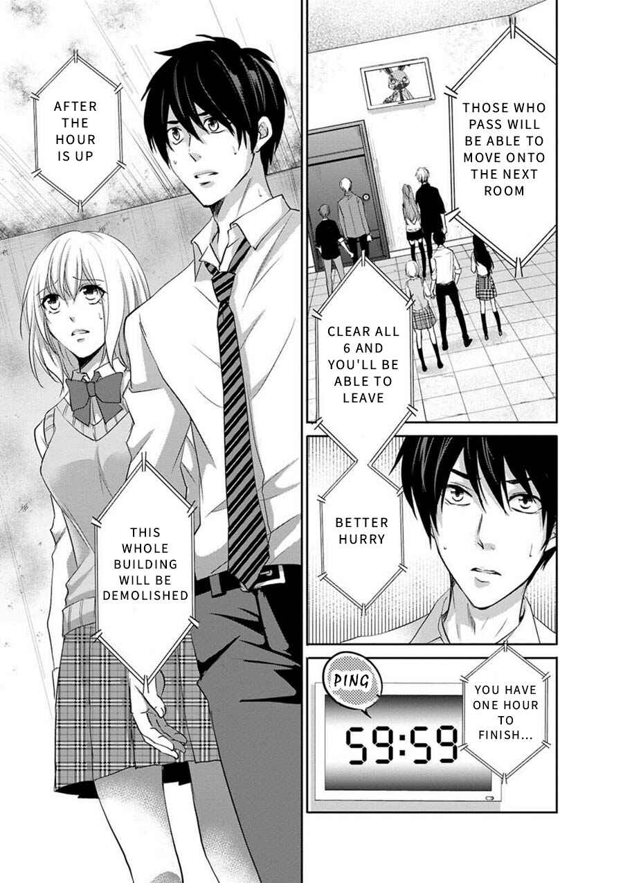 Page 14 Chapter 1 Private Punishment Game