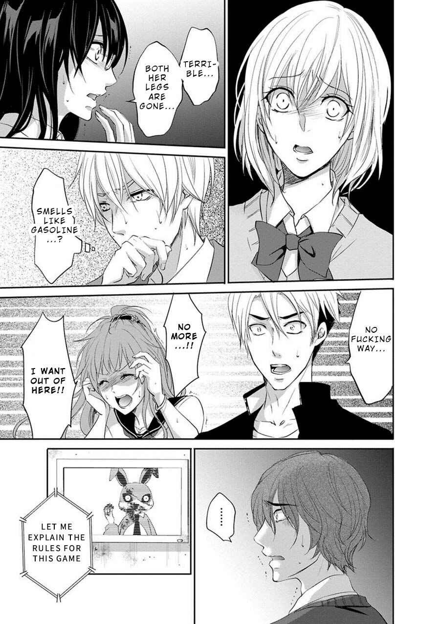 Page 22 Chapter 1 Private Punishment Game