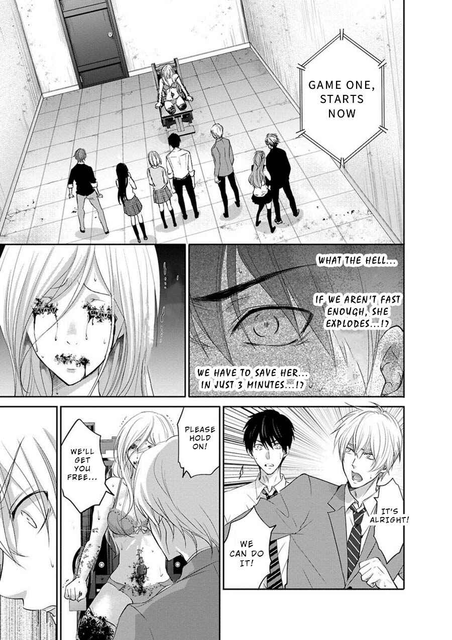 Page 24 Chapter 1 Private Punishment Game