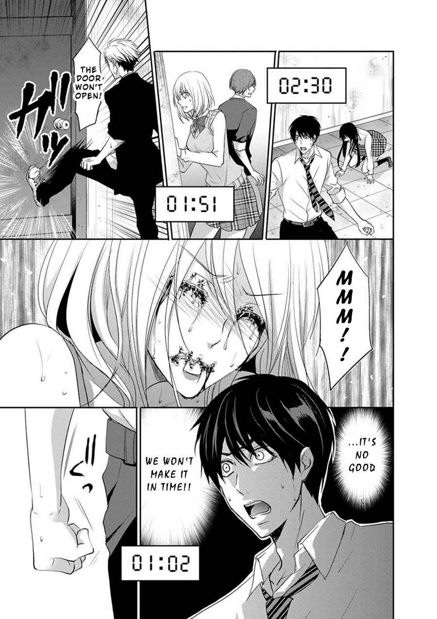 Page 26 Chapter 1 Private Punishment Game