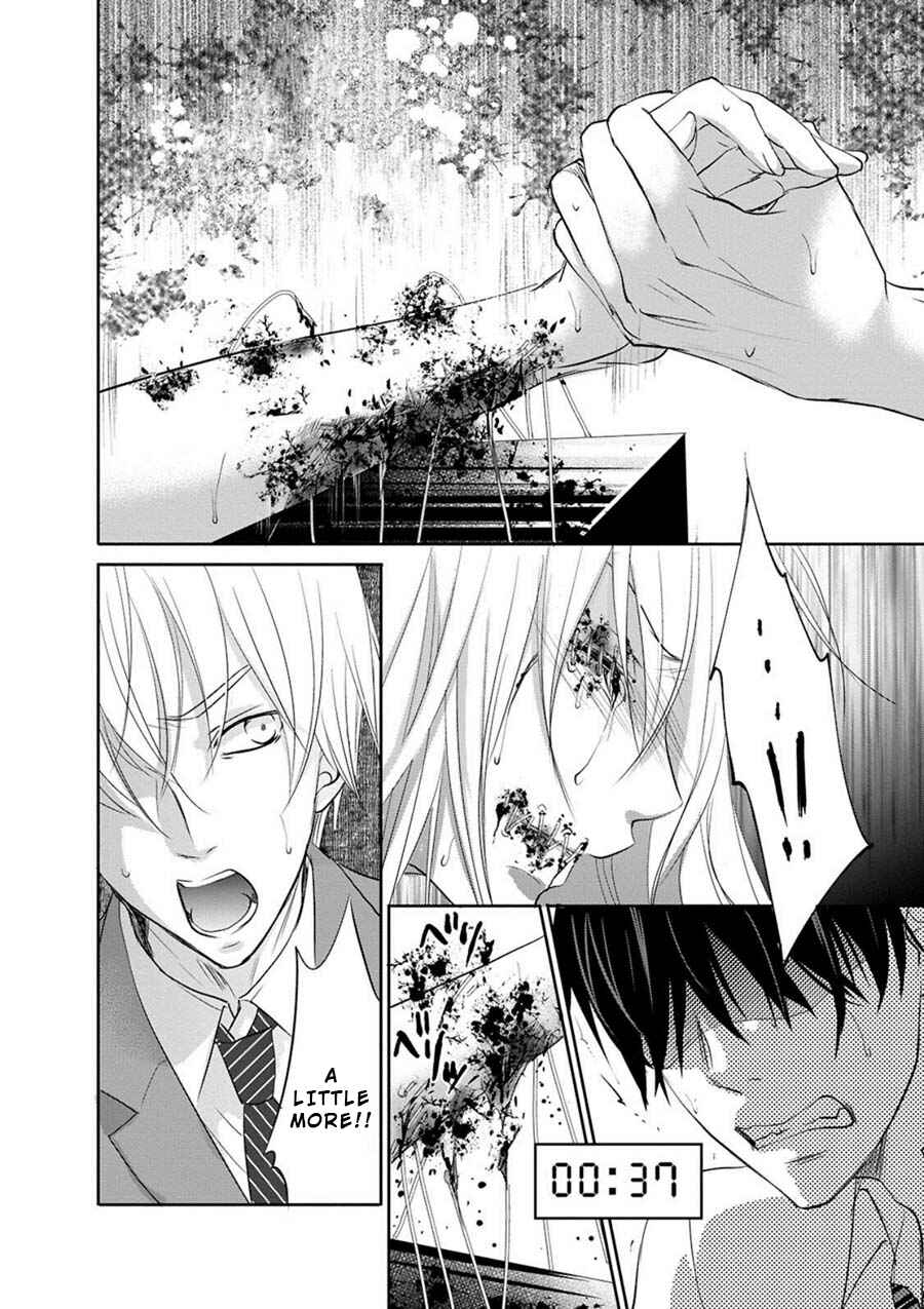 Page 29 Chapter 1 Private Punishment Game