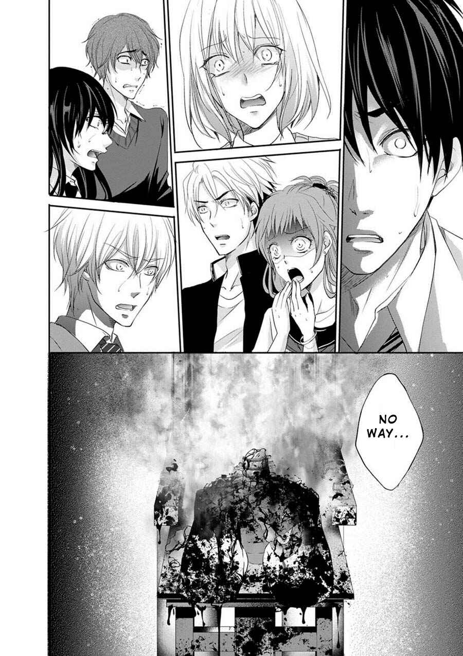 Page 39 Chapter 1 Private Punishment Game