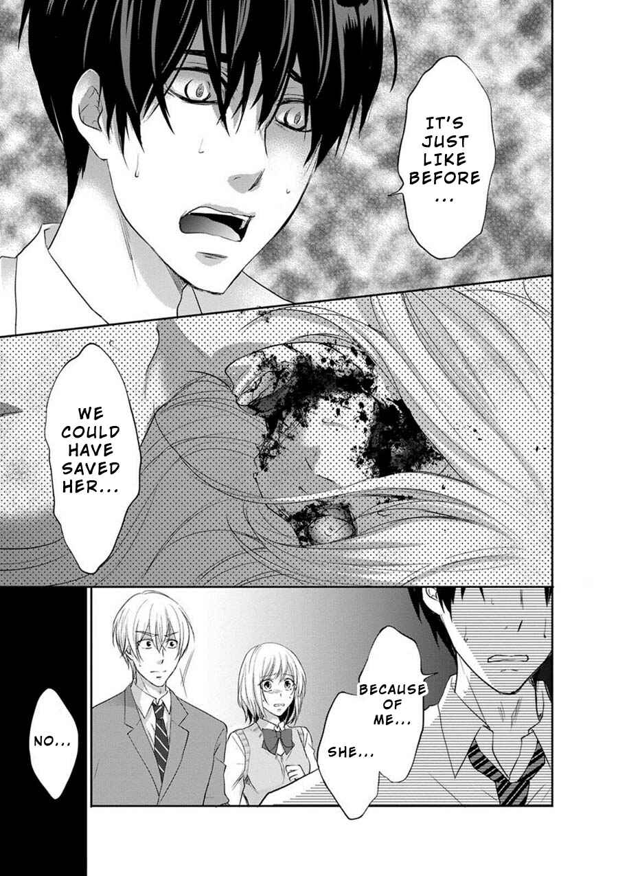 Page 40 Chapter 1 Private Punishment Game