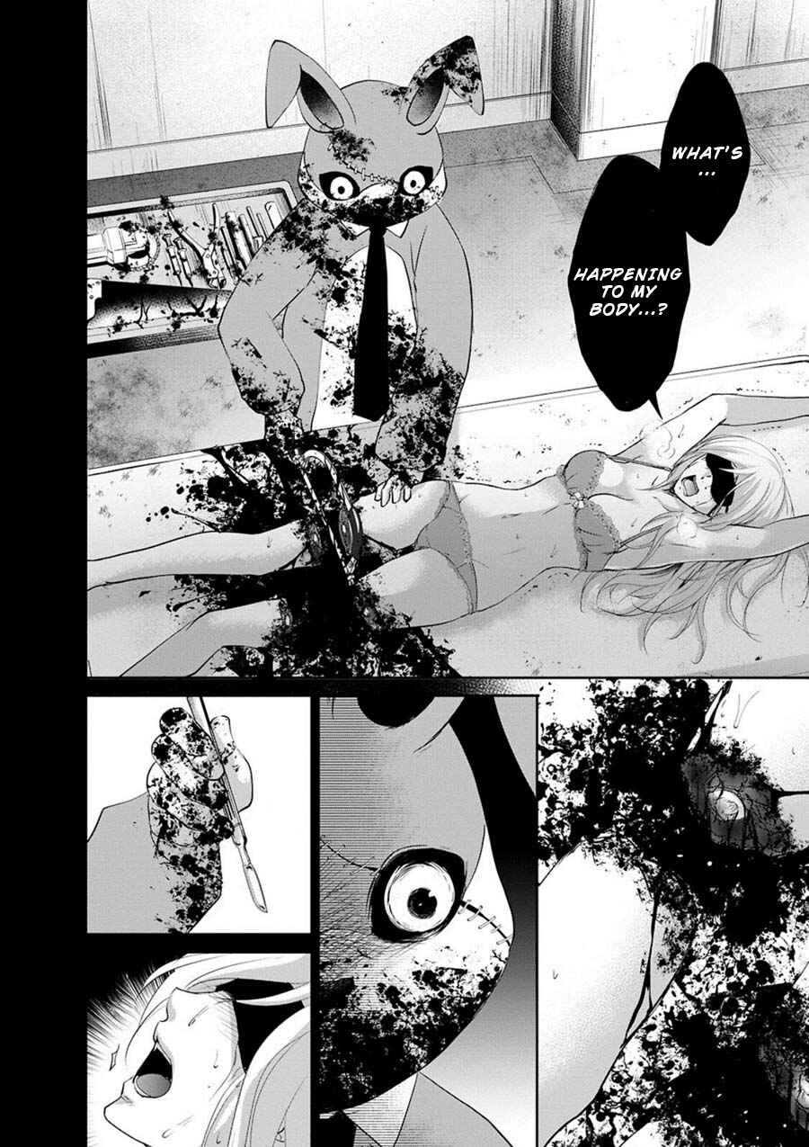 Page 5 Chapter 1 Private Punishment Game