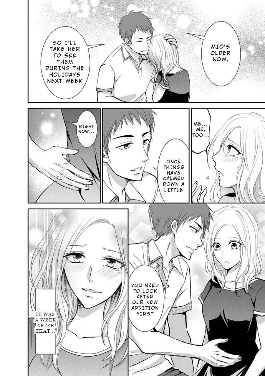 Page 10 Chapter 6 Private Punishment Game