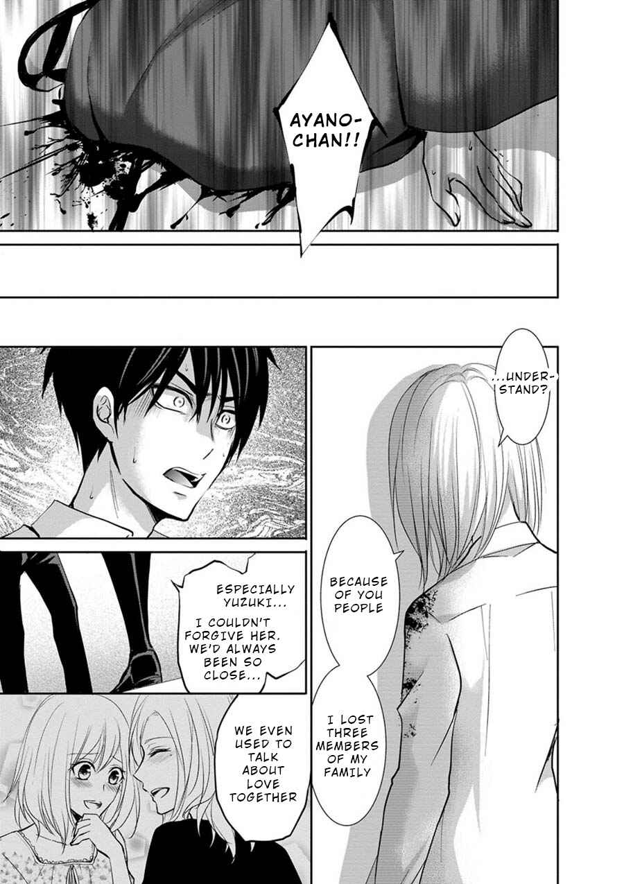 Page 15 Chapter 6 Private Punishment Game