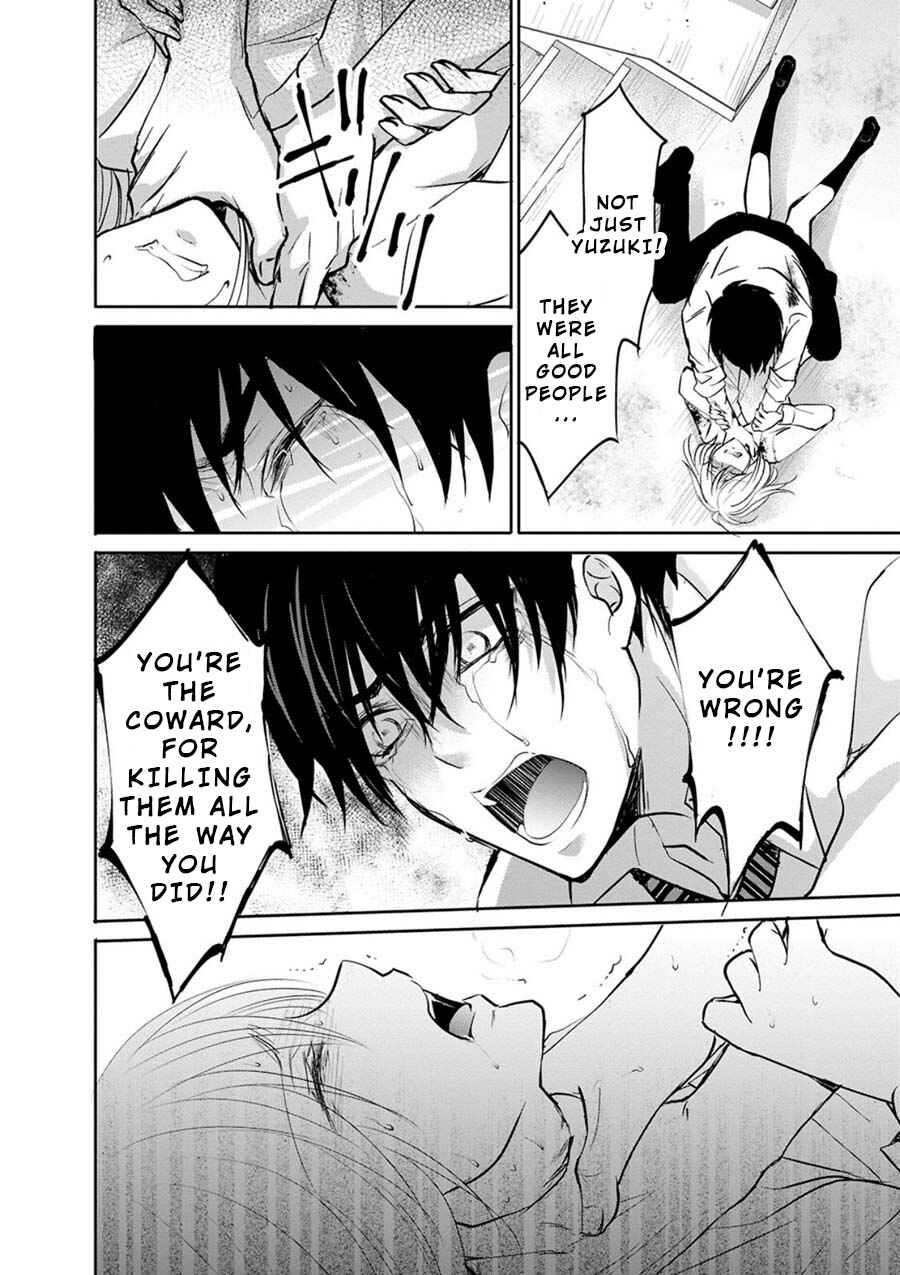 Page 18 Chapter 6 Private Punishment Game