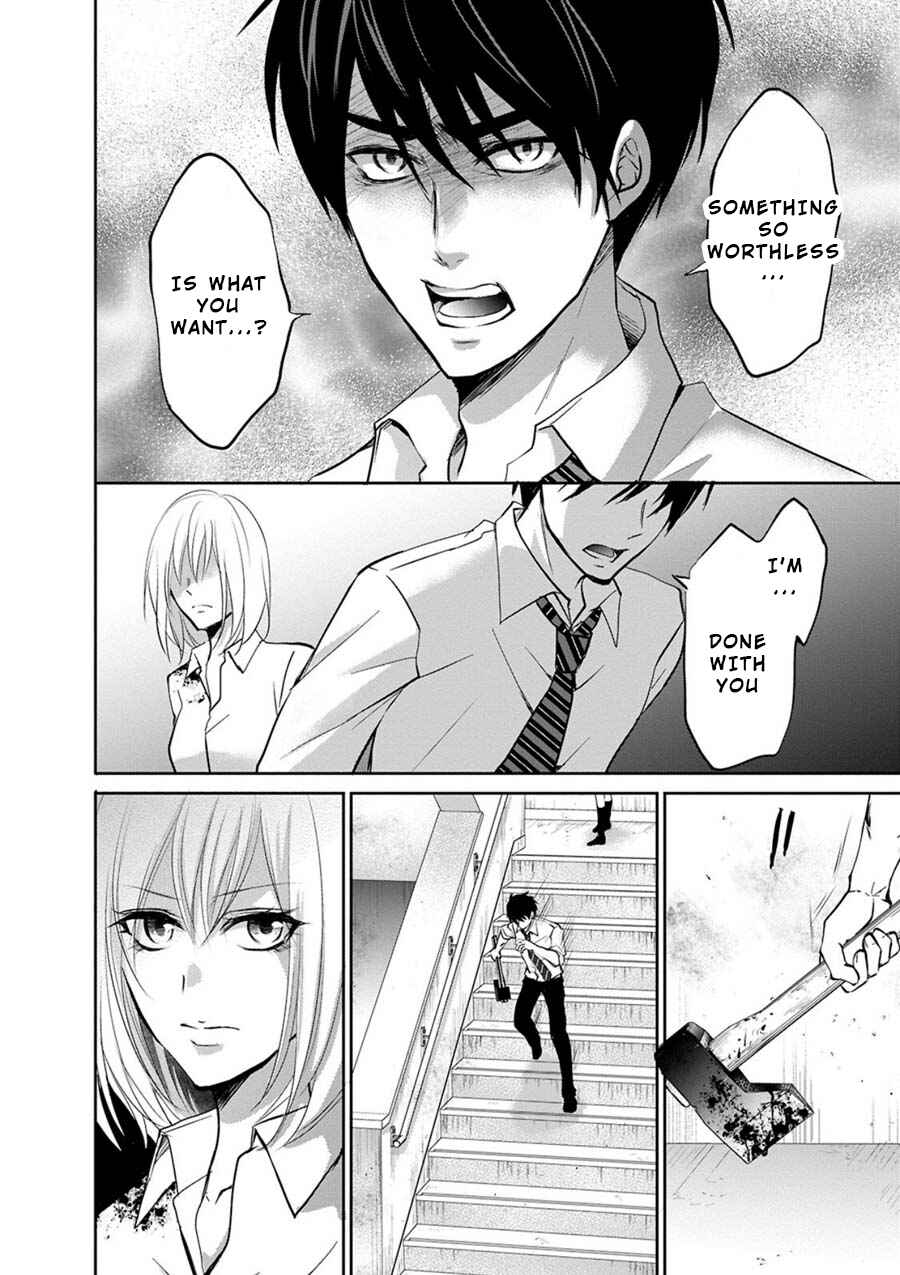 Page 22 Chapter 6 Private Punishment Game