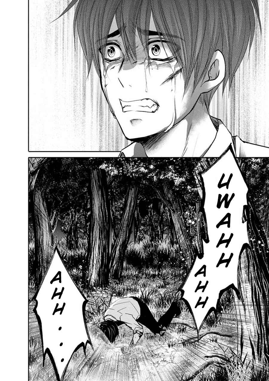 Page 38 Chapter 6 Private Punishment Game