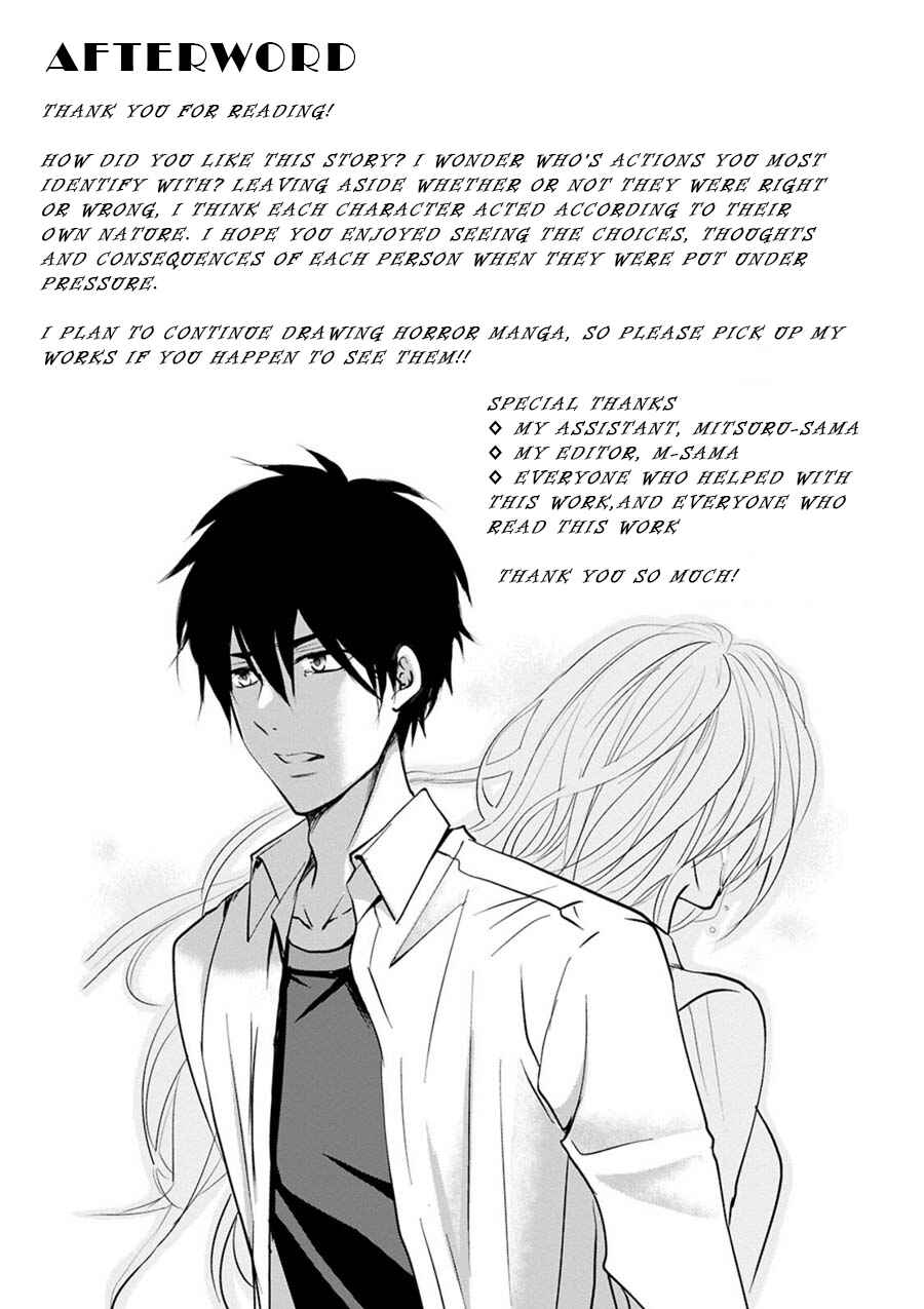 Page 45 Chapter 6 Private Punishment Game