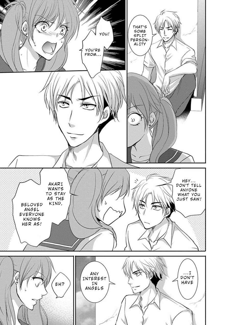 Page 26 Chapter 2 Private Punishment Game