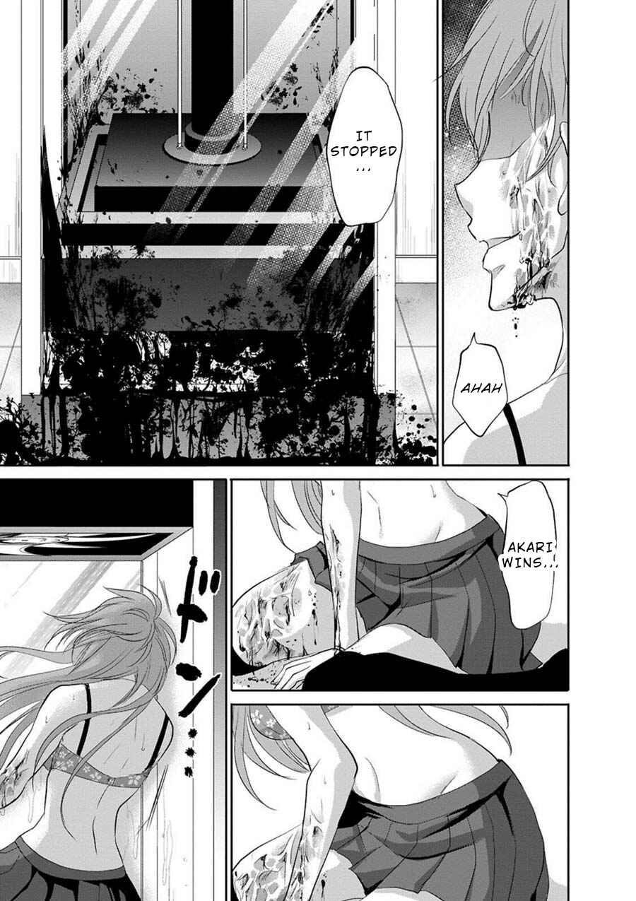 Page 40 Chapter 2 Private Punishment Game