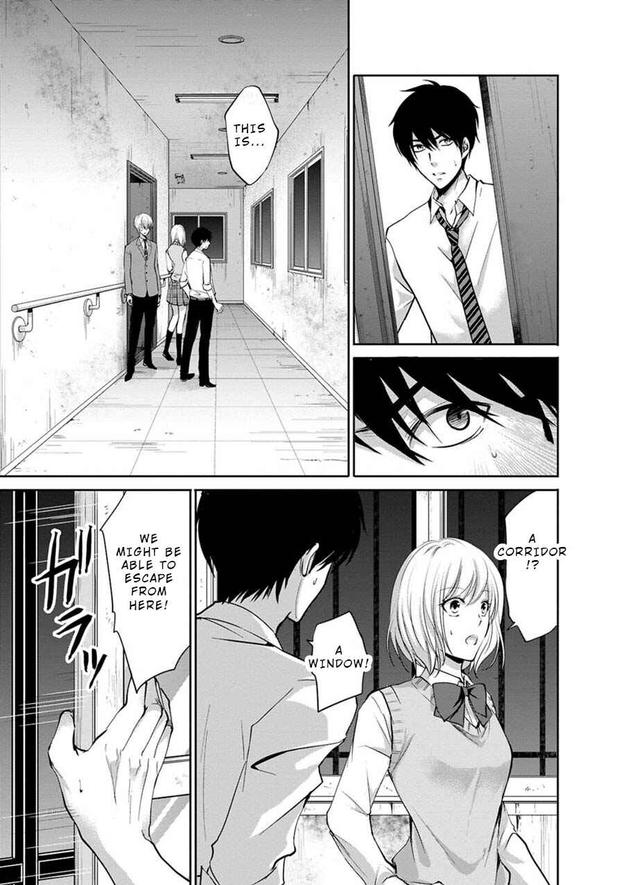Page 1 Chapter 5 Private Punishment Game