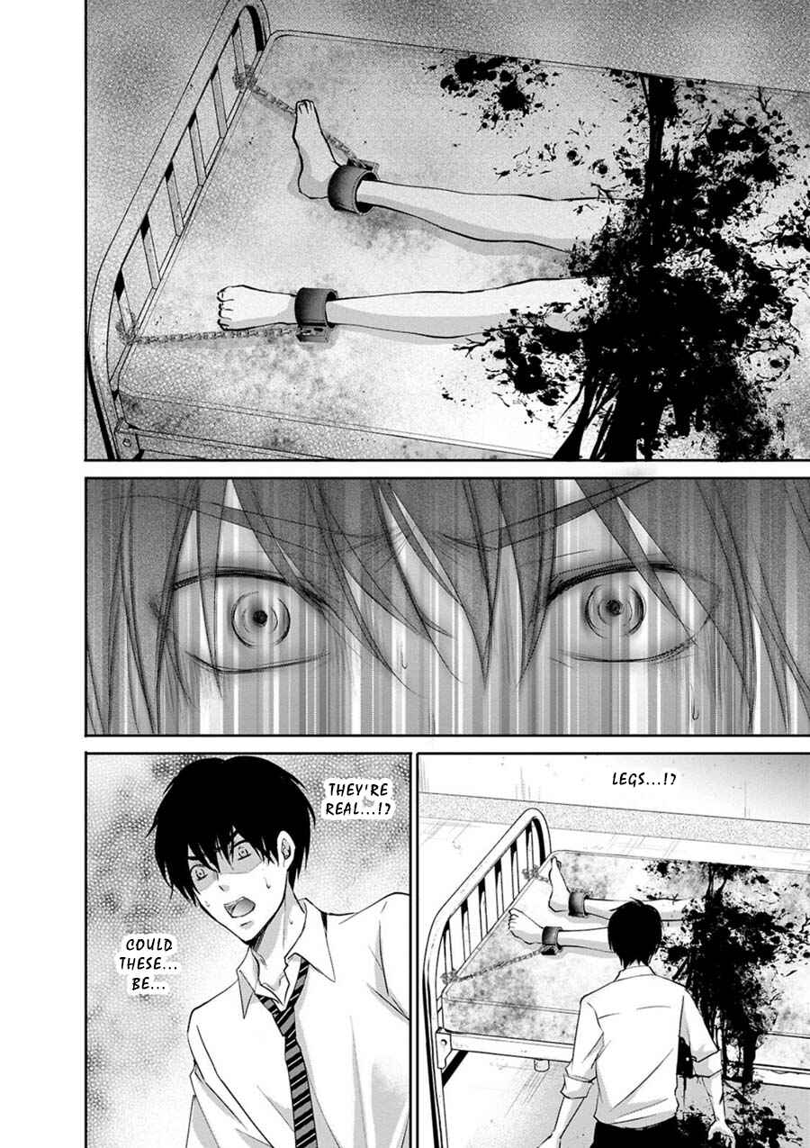 Page 12 Chapter 5 Private Punishment Game