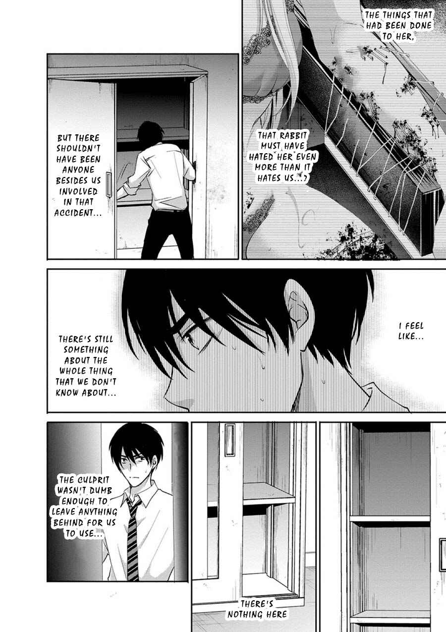 Page 14 Chapter 5 Private Punishment Game