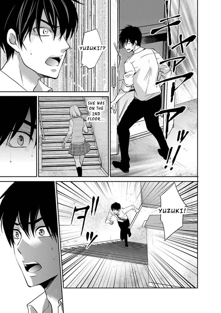 Page 15 Chapter 5 Private Punishment Game
