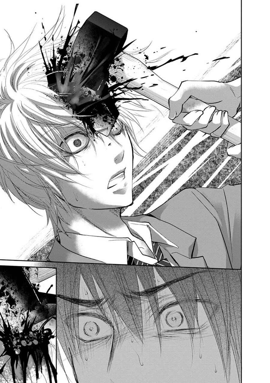 Page 37 Chapter 5 Private Punishment Game