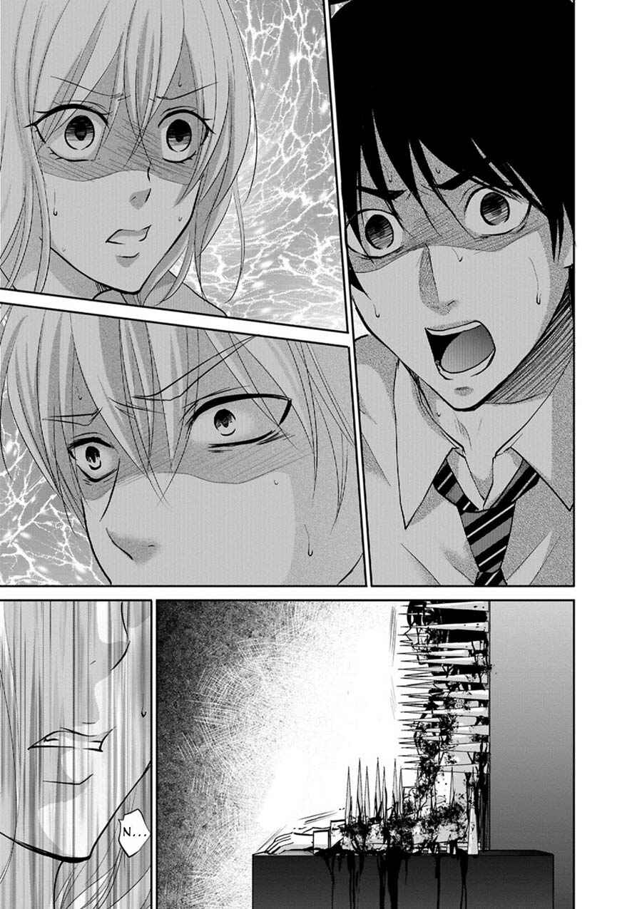 Page 36 Chapter 4 Private Punishment Game