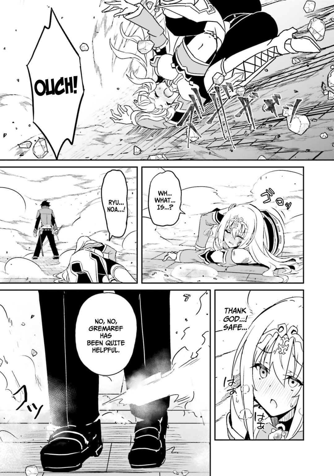 Page 14 Chapter 7 Issho ni Ken no Shugyou o Shita Osananajimi ga Dorei ni Natteita no de, S-Rank Boukensha no Boku wa Kanojo o Katte Mamoru Koto ni Shita