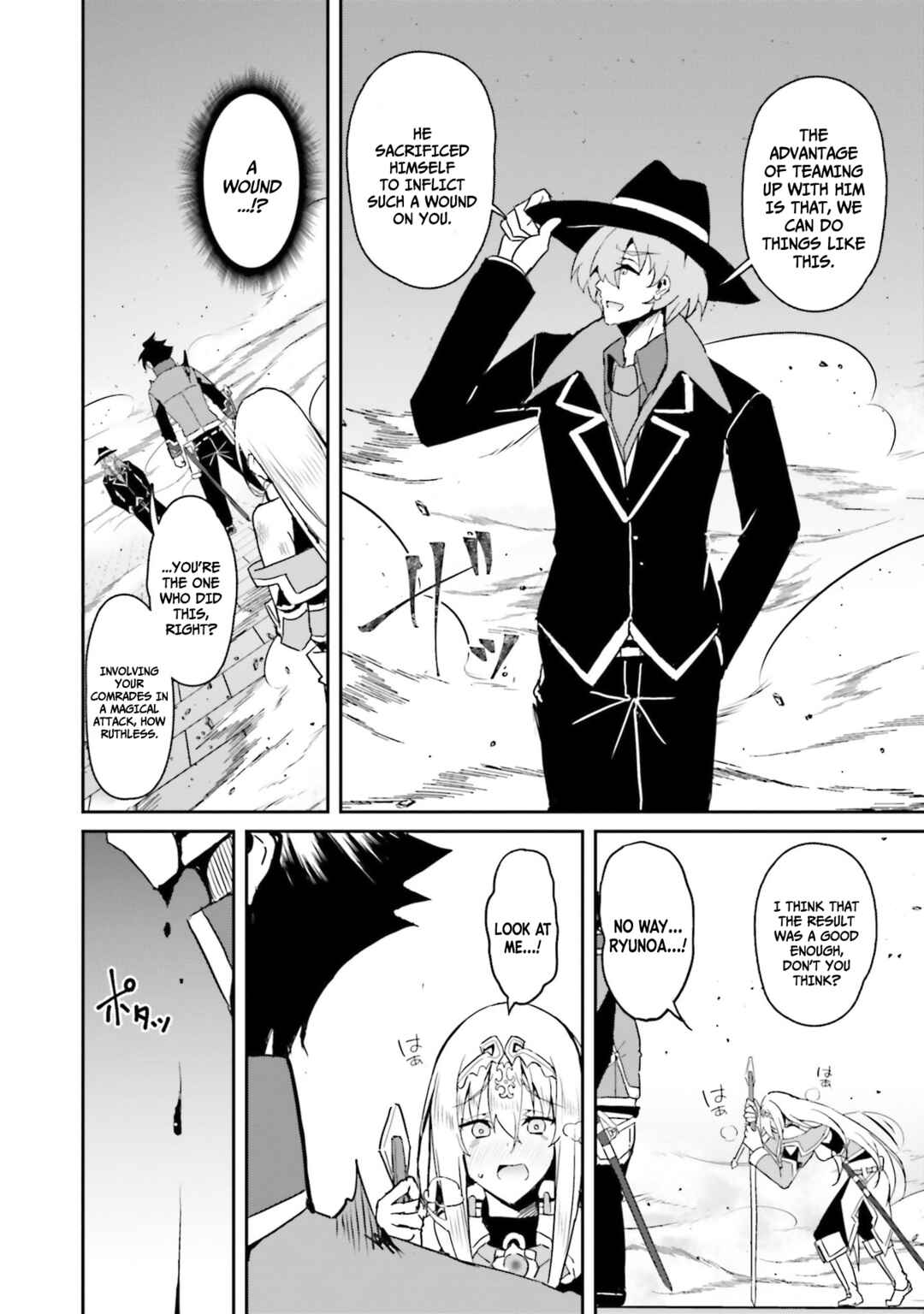 Page 15 Chapter 7 Issho ni Ken no Shugyou o Shita Osananajimi ga Dorei ni Natteita no de, S-Rank Boukensha no Boku wa Kanojo o Katte Mamoru Koto ni Shita