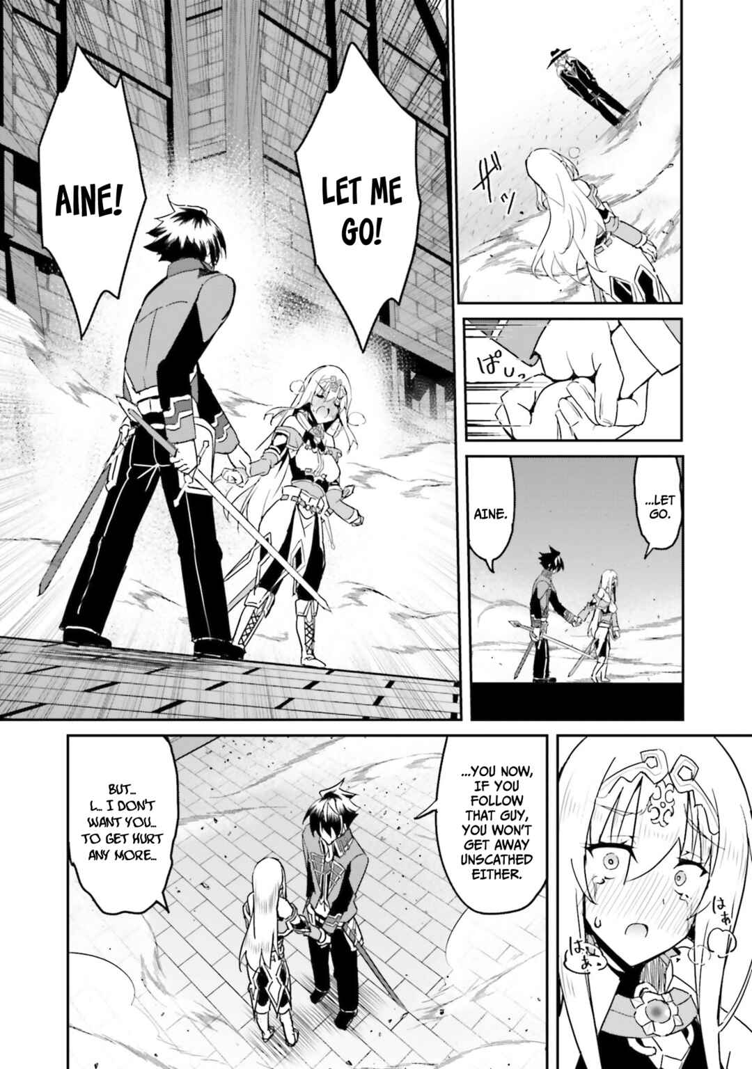Page 21 Chapter 7 Issho ni Ken no Shugyou o Shita Osananajimi ga Dorei ni Natteita no de, S-Rank Boukensha no Boku wa Kanojo o Katte Mamoru Koto ni Shita