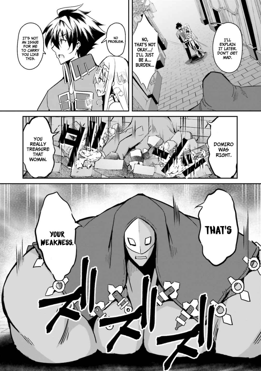 Page 4 Chapter 7 Issho ni Ken no Shugyou o Shita Osananajimi ga Dorei ni Natteita no de, S-Rank Boukensha no Boku wa Kanojo o Katte Mamoru Koto ni Shita