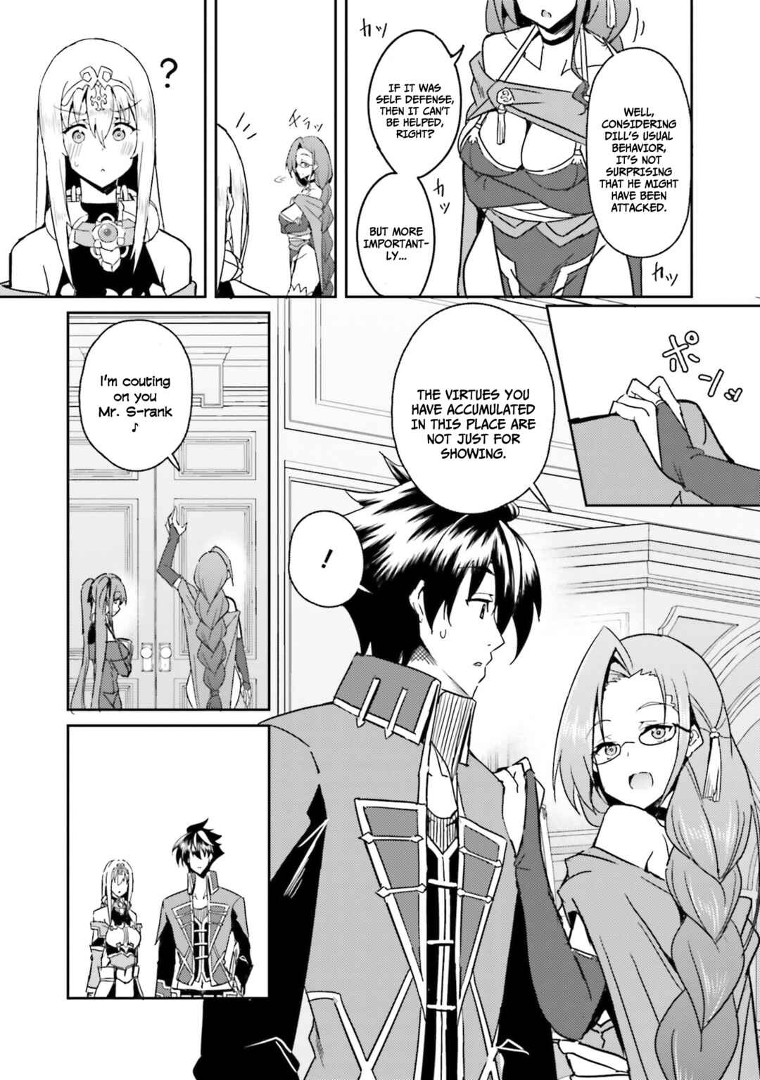 Page 10 Chapter 6 Issho ni Ken no Shugyou o Shita Osananajimi ga Dorei ni Natteita no de, S-Rank Boukensha no Boku wa Kanojo o Katte Mamoru Koto ni Shita