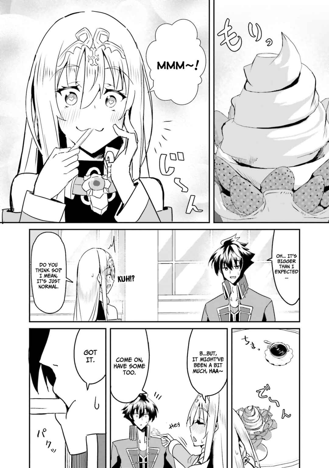 Page 23 Chapter 6 Issho ni Ken no Shugyou o Shita Osananajimi ga Dorei ni Natteita no de, S-Rank Boukensha no Boku wa Kanojo o Katte Mamoru Koto ni Shita