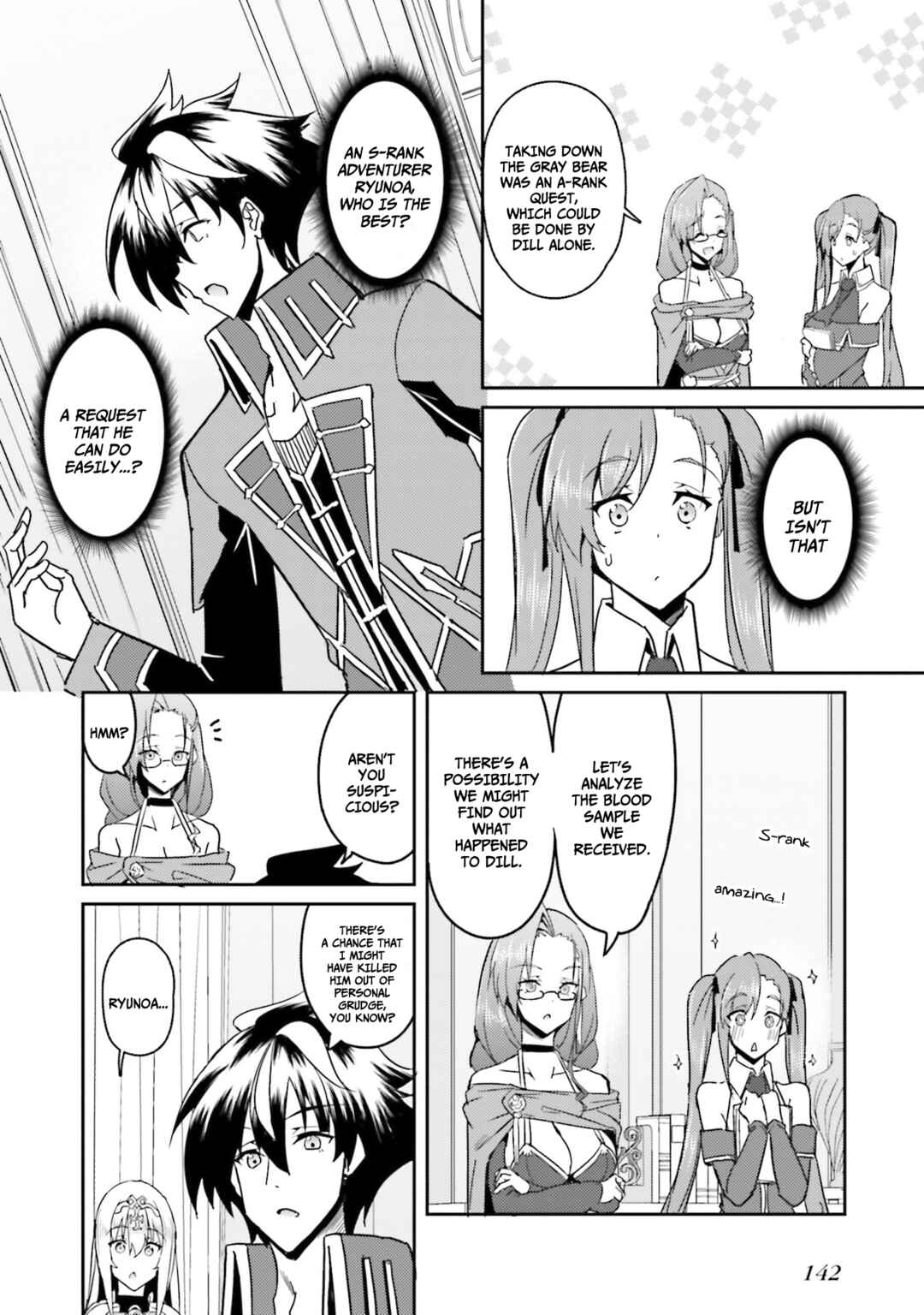 Page 9 Chapter 6 Issho ni Ken no Shugyou o Shita Osananajimi ga Dorei ni Natteita no de, S-Rank Boukensha no Boku wa Kanojo o Katte Mamoru Koto ni Shita