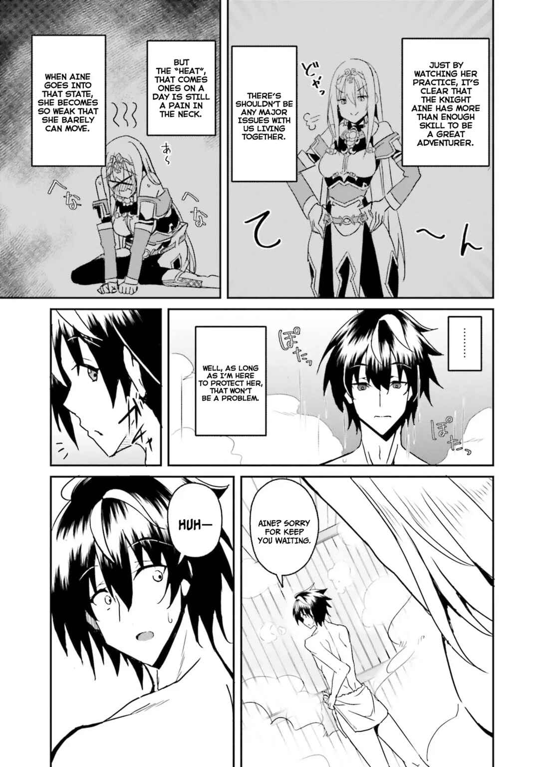 Page 16 Chapter 4 Issho ni Ken no Shugyou o Shita Osananajimi ga Dorei ni Natteita no de, S-Rank Boukensha no Boku wa Kanojo o Katte Mamoru Koto ni Shita
