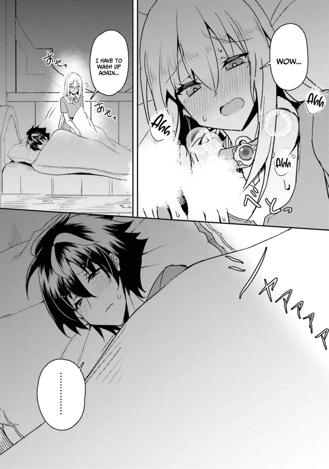 Page 23 Chapter 4 Issho ni Ken no Shugyou o Shita Osananajimi ga Dorei ni Natteita no de, S-Rank Boukensha no Boku wa Kanojo o Katte Mamoru Koto ni Shita