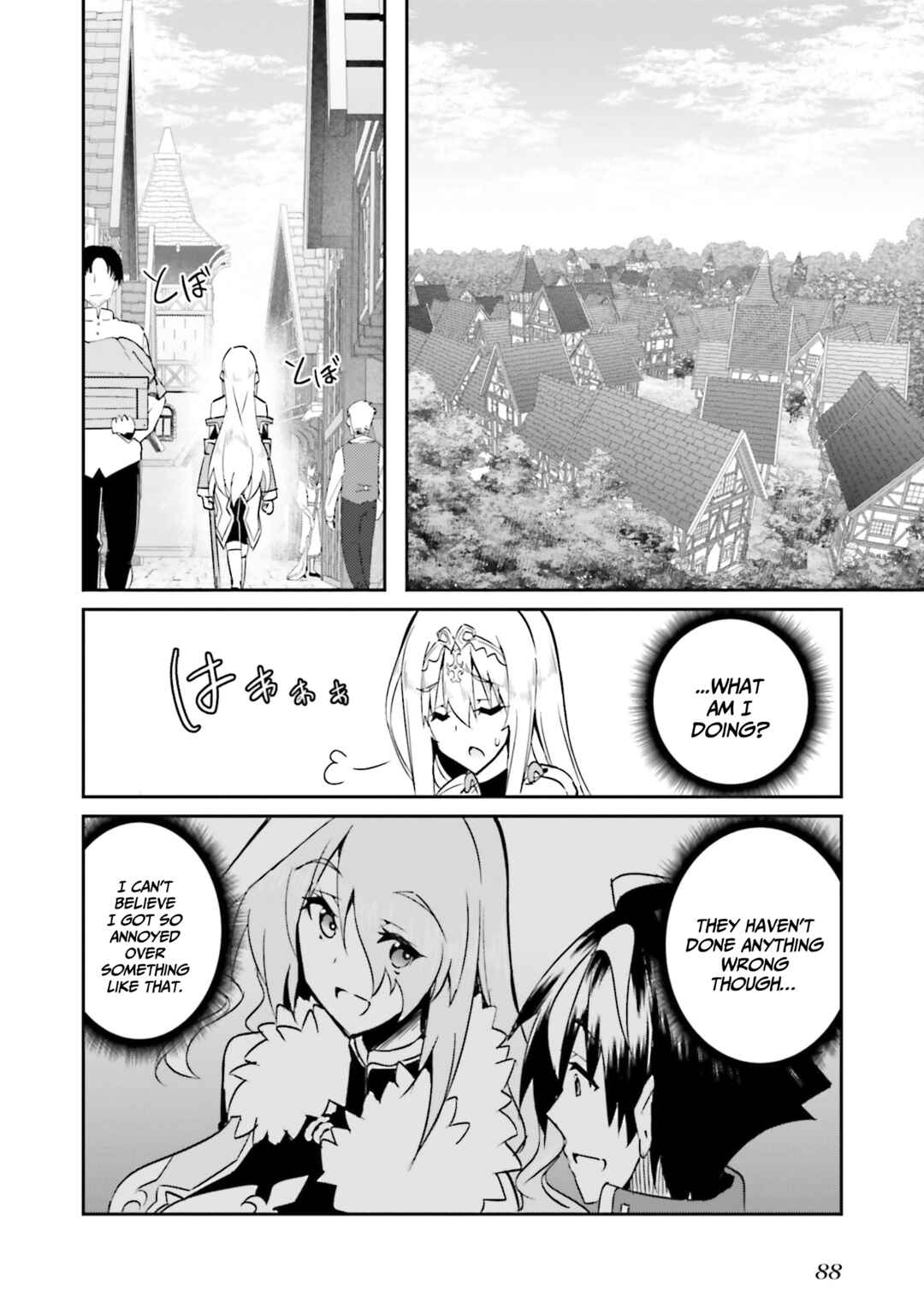 Page 13 Chapter 11 Issho ni Ken no Shugyou o Shita Osananajimi ga Dorei ni Natteita no de, S-Rank Boukensha no Boku wa Kanojo o Katte Mamoru Koto ni Shita